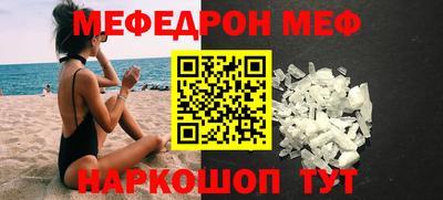дмт Донской