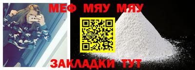 прущие крисы Дубна
