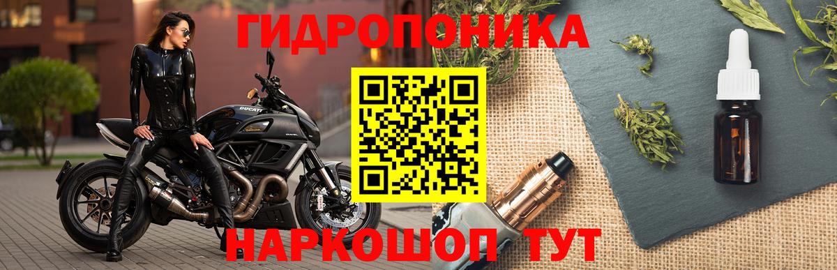 Саяногорск  МАРИХУАНА THC 21%  Конопля конопля  Вход с VPN  Канабис MAZAR 